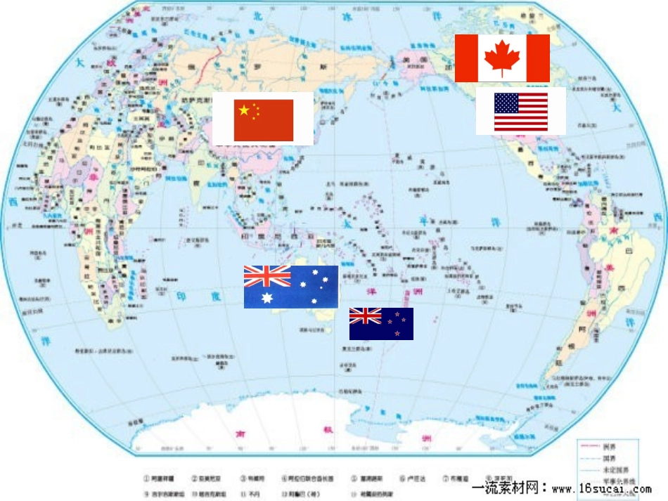 WhereDoTheyLivePeriod1_第2页