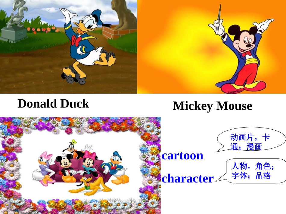 素版终结Unit3Topic1SectionA_第3页