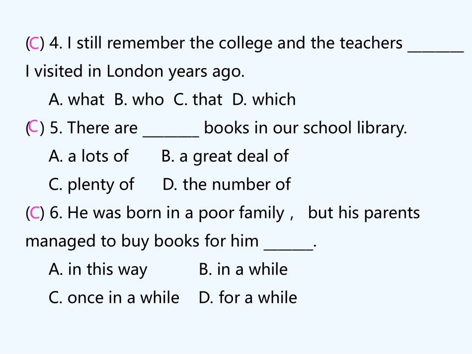 Unit-9习题课件Test-for-Unit-9_第3页