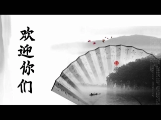 无锡景-(2)