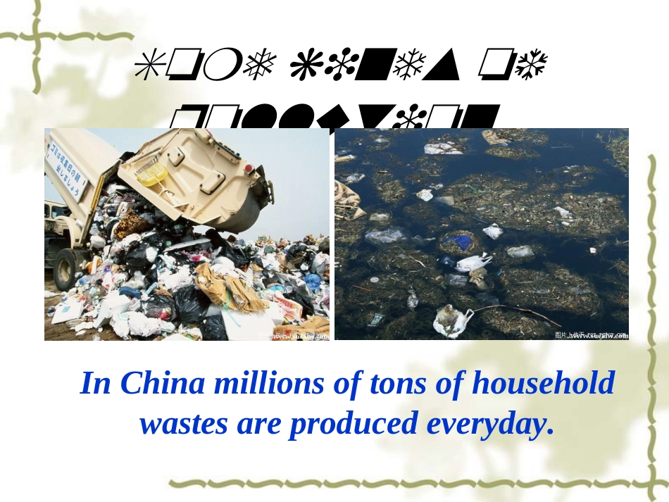 M5Unit2Reading_第2页