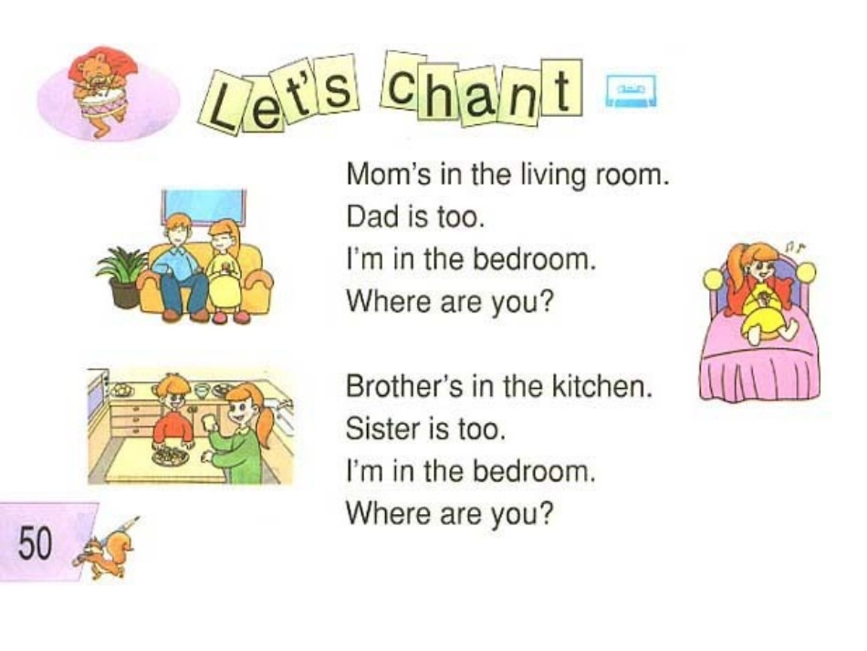 what-would-you-like_第2页