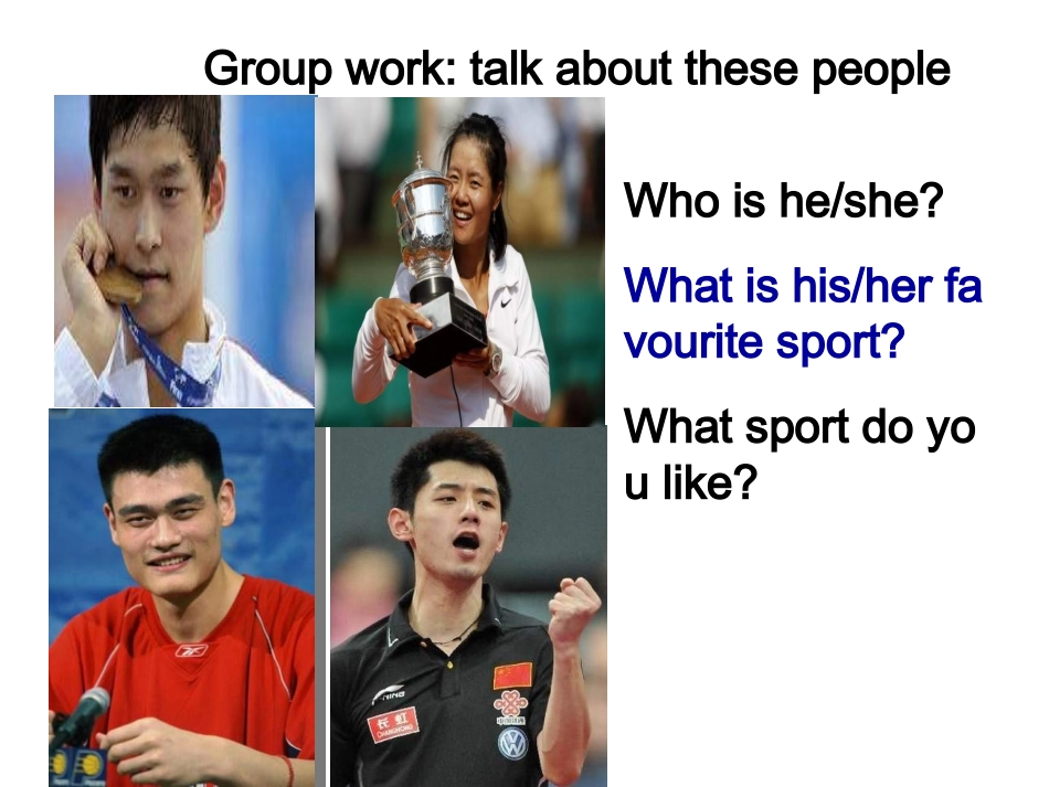 7AUnit2LetsplaysportsIntegratedskills课件_第3页