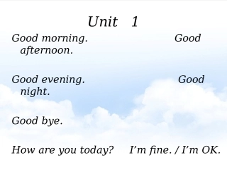 JoinIn三年级Unit1案列