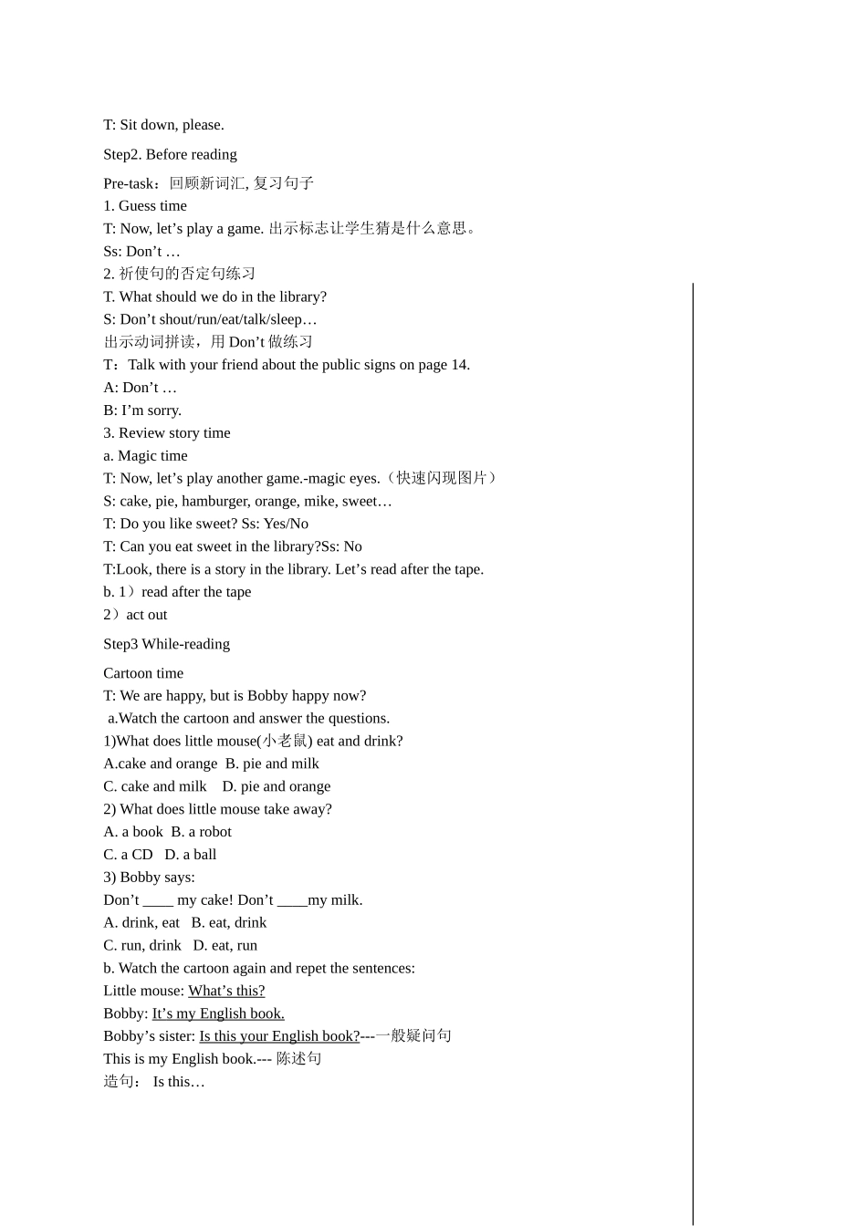 Unit2Inthelibrary_第3页