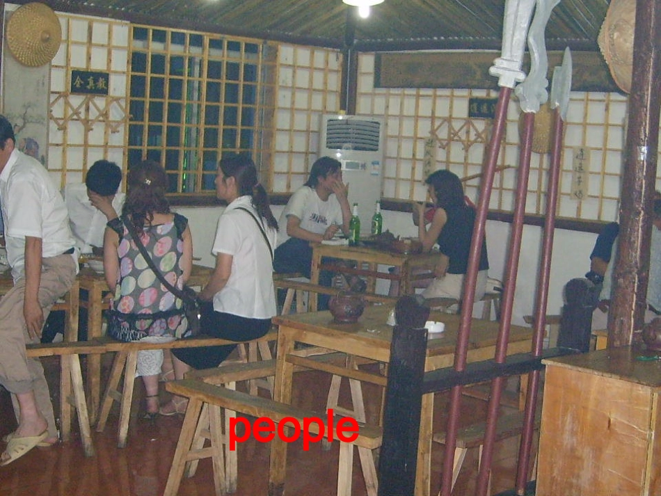 Unit-4-How-many-people-are-there-in-your-family_第2页