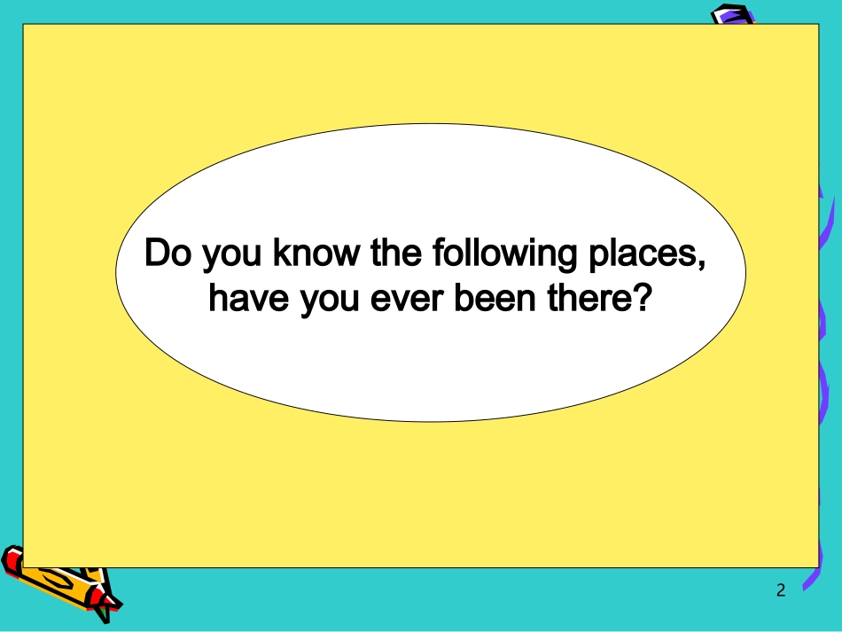 必修一Traveljournal_第2页