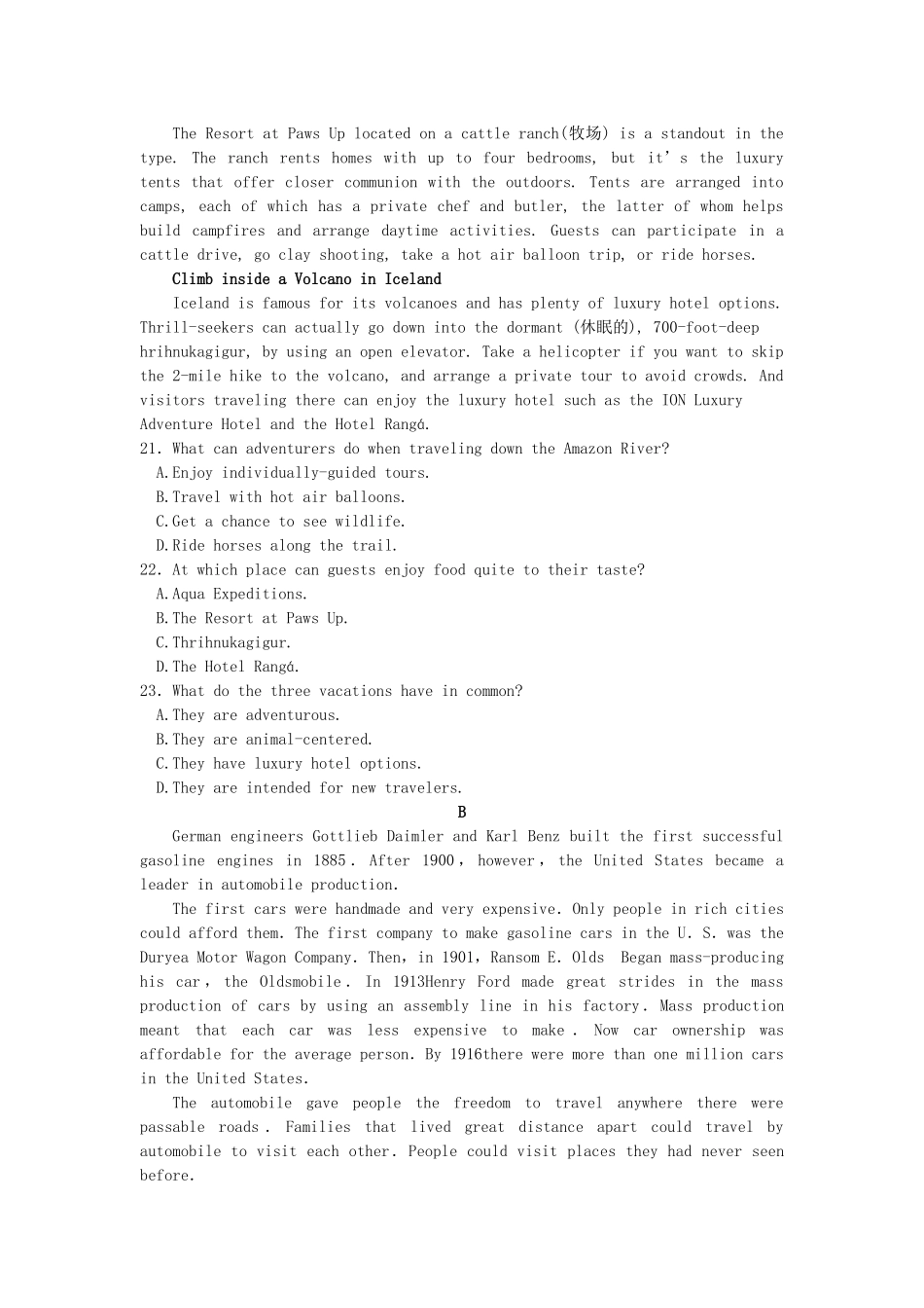 山东省泰安四中高一英语12月月考试卷_第3页