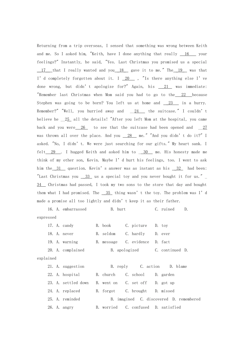 天津市高二英语寒假作业(6)试卷_第3页