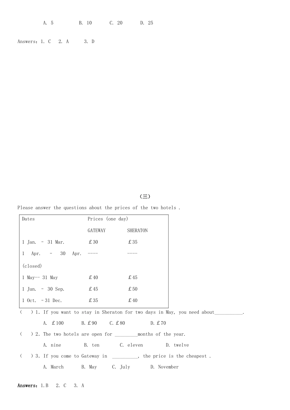 中考英语 阅读理解A篇专练复习(答案不全)试卷_第3页