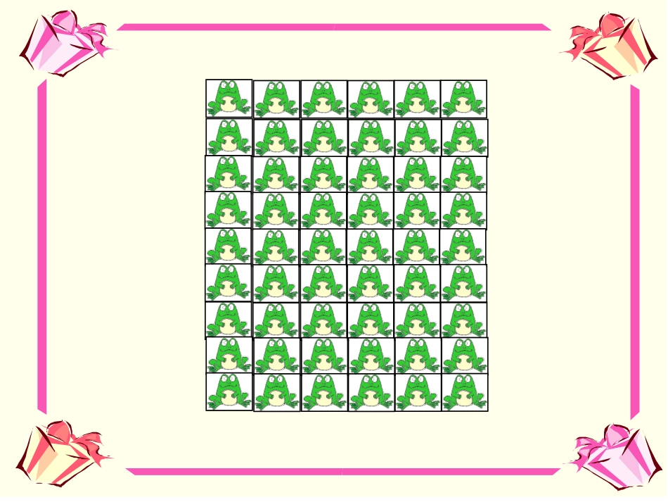 有多少粘贴画课件_第2页