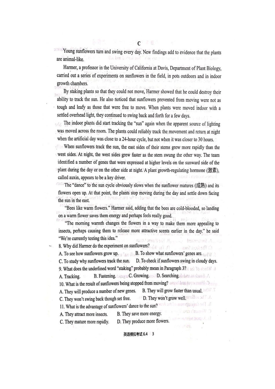 山东省济宁市嘉祥一中高三英语下学期第三模拟考试试卷(PDF) 山东省济宁市嘉祥一中高三英语下学期第三模拟考试试卷(PDF) 山东省济宁市嘉祥一中高三英语下学期第三模拟考试试卷(PDF)_第3页