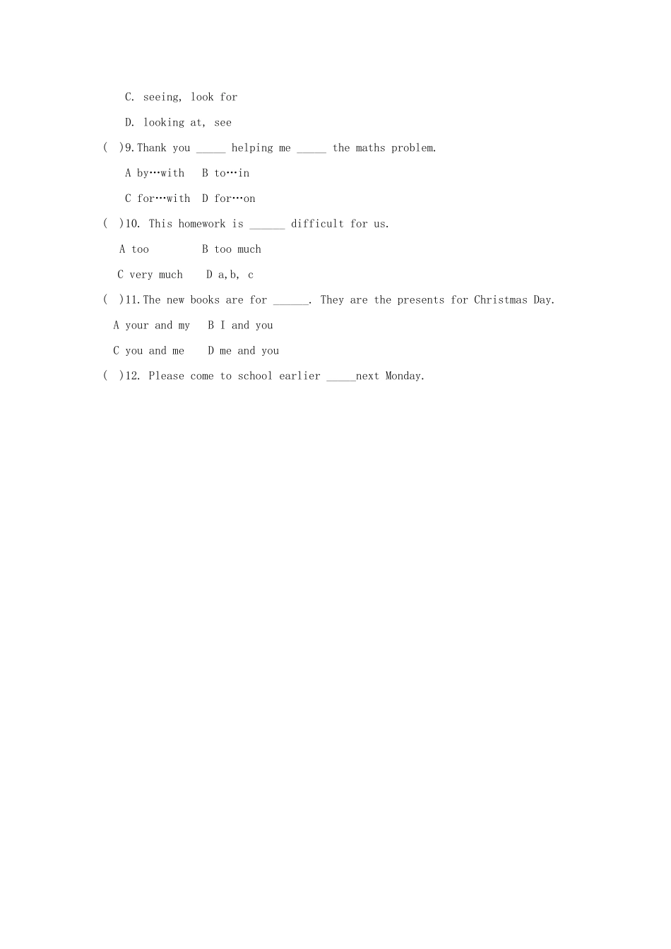 安徽省芜湖市七年级英语上学期期末测试卷试卷_第2页