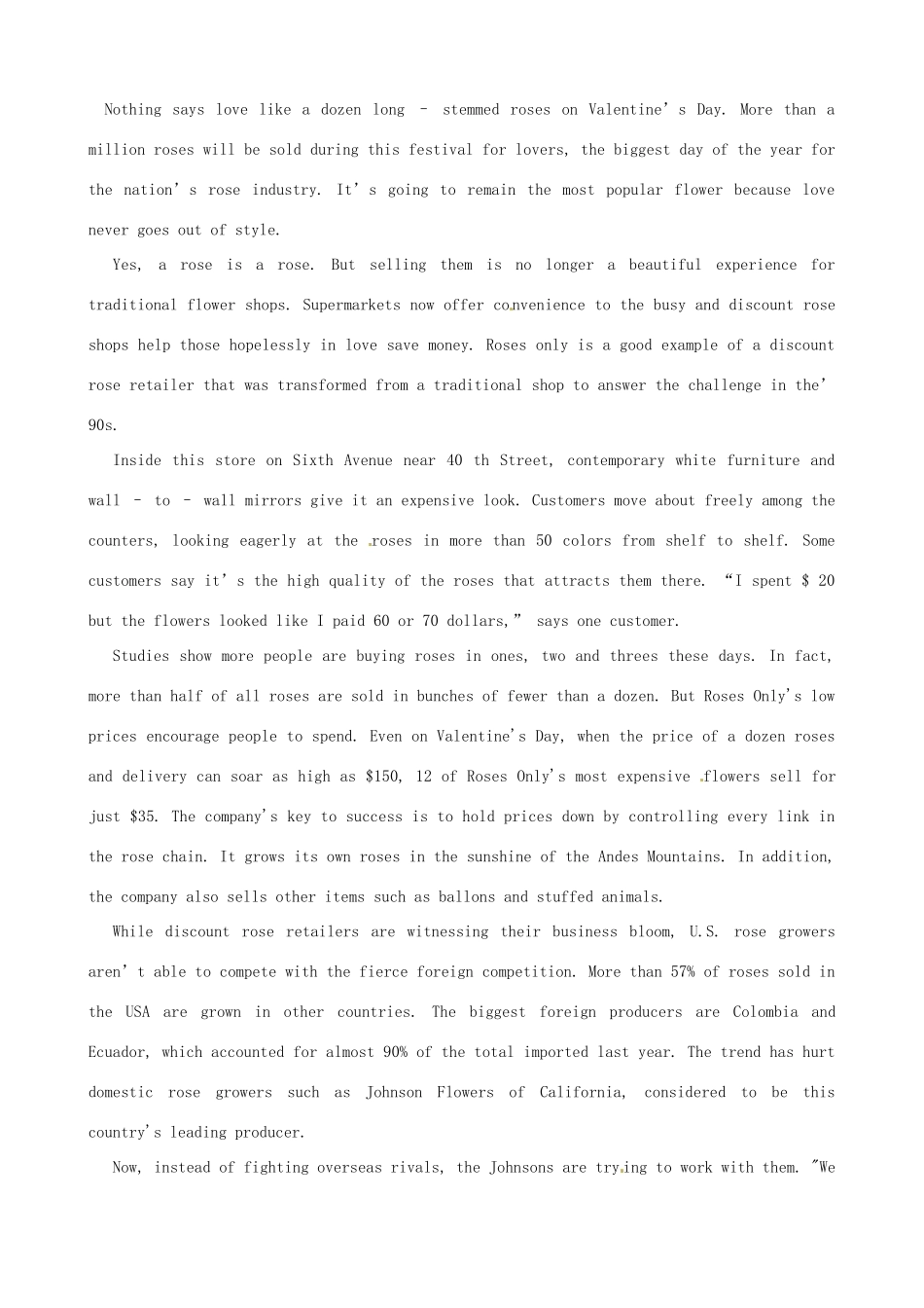 备战高考英语各地模拟题分类汇编 阅读基本结构篇试卷_第3页