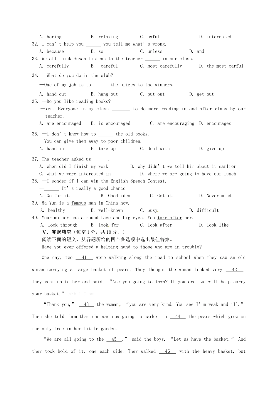 初中英语毕业班第二次调研测试试题(宜州、南丹联合出题) 试题_第3页