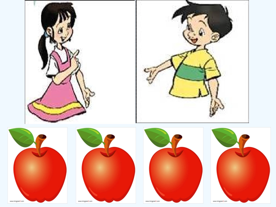 小学数学北师大2011课标版三年级《分一分》(一)-刘和小学-焦节_第3页