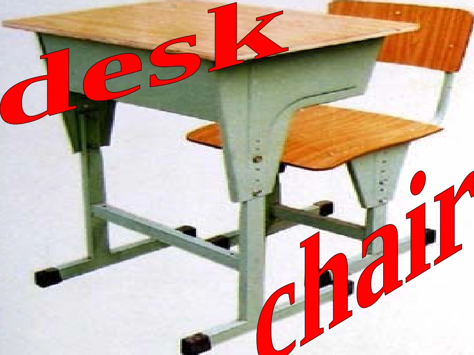 七年级英语上unit4-物体认知_第1页