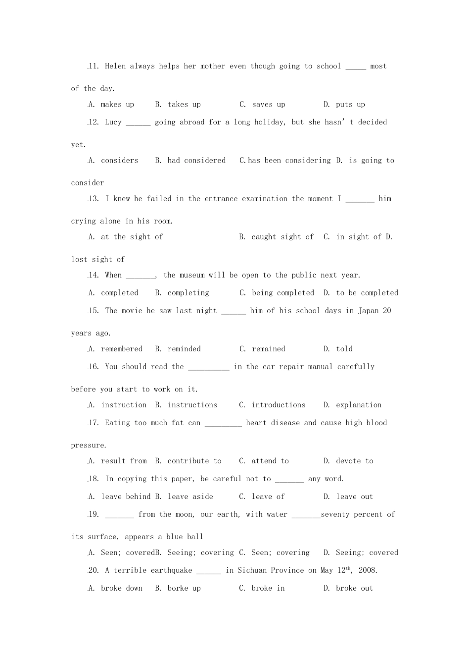 吉林省延边二中09-10年高二英语上学期第一次月考试卷_第2页