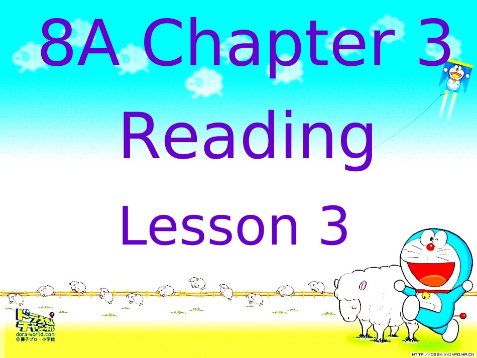 wangyuying8achapter3MicrosoftPowerPoint演示文稿_第1页