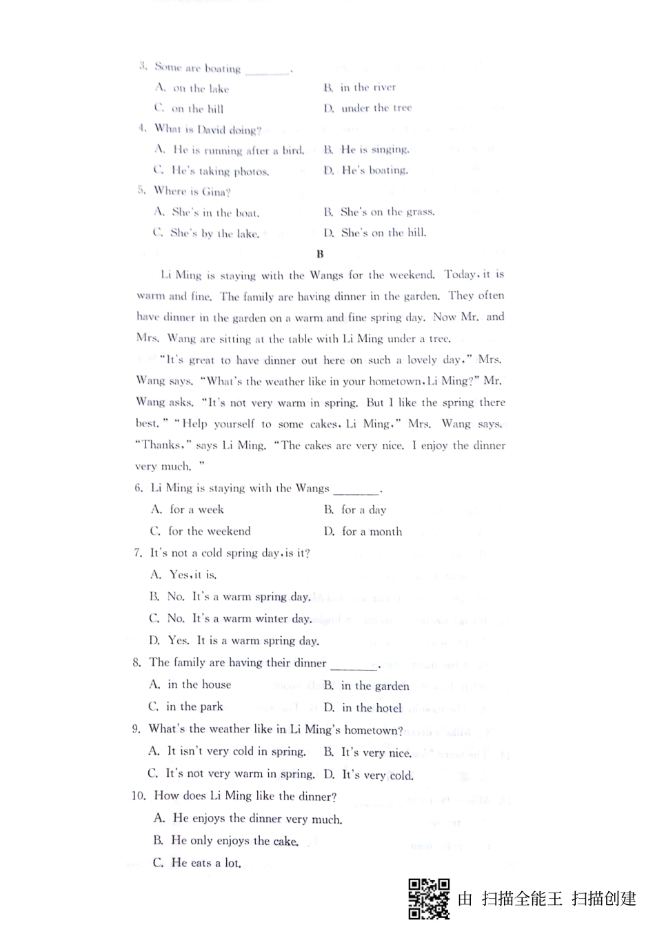 山东省邹城市七年级英语下册 Unit 7 It s raining达标测试卷(pdf，无答案)(新版)人教新目标版试卷_第3页