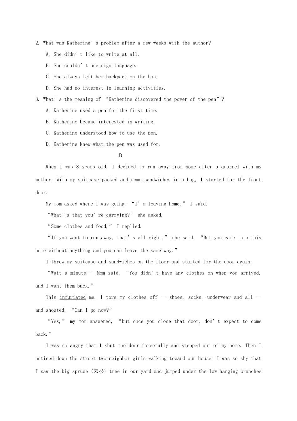 内蒙古准格尔旗高一英语上学期期末考试试题(无答案) 试题_第2页