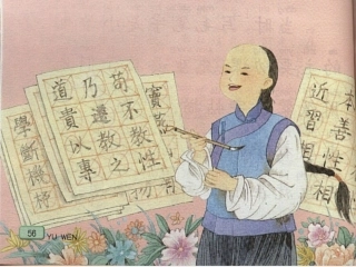 10、他得的红圈圈最多