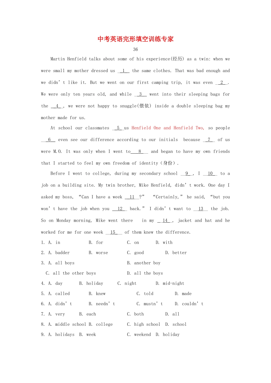 中考英语完形填空训练专家9(含名师点评及答案简析)试卷_第1页