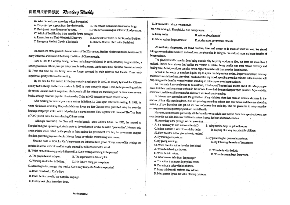 小学期 阅读 reading test2(pdf，无答案)试卷_第3页