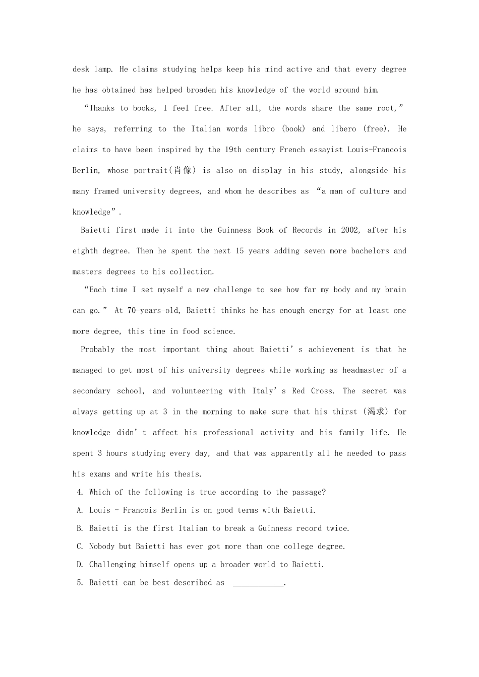 四川省成都外国语学校高二英语上学期入学考试试卷_第3页