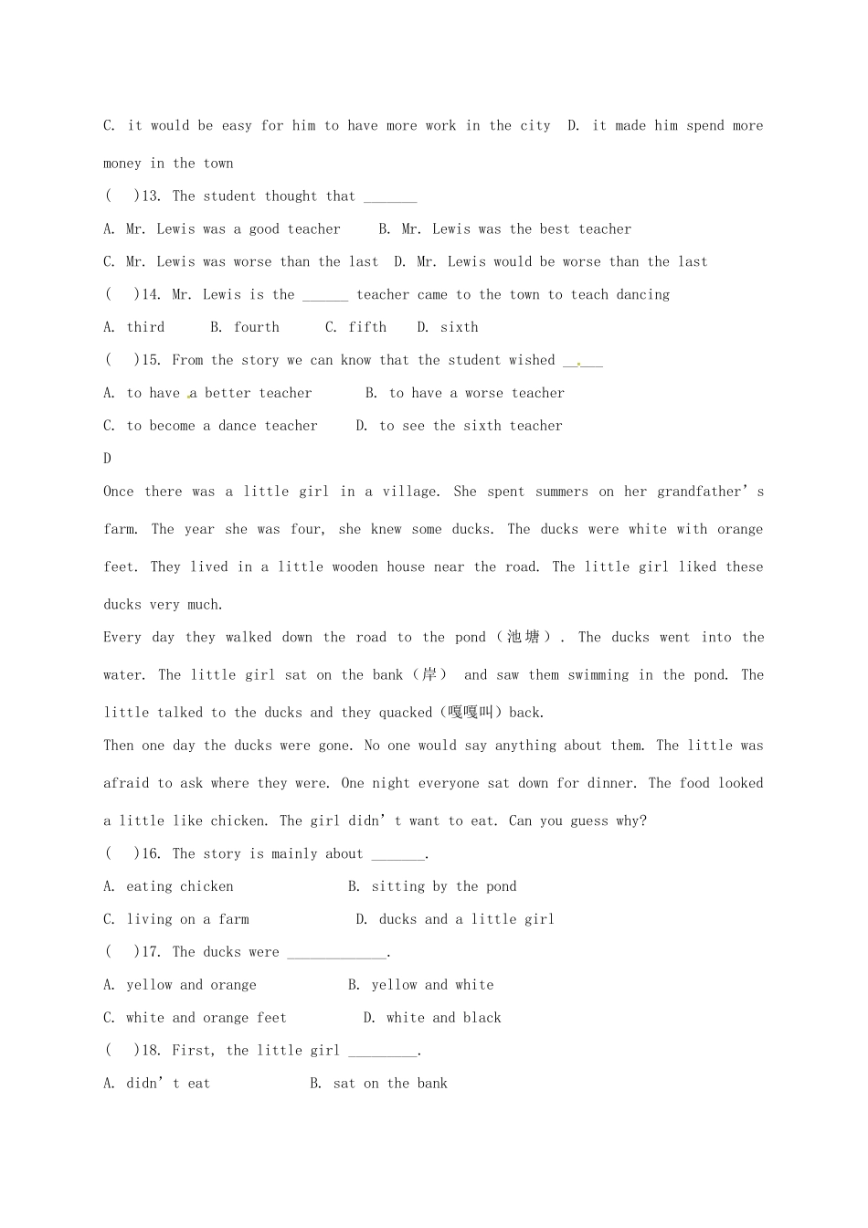 山东省青岛市七年级英语下学期期初考试试卷 人教新目标版试卷_第3页