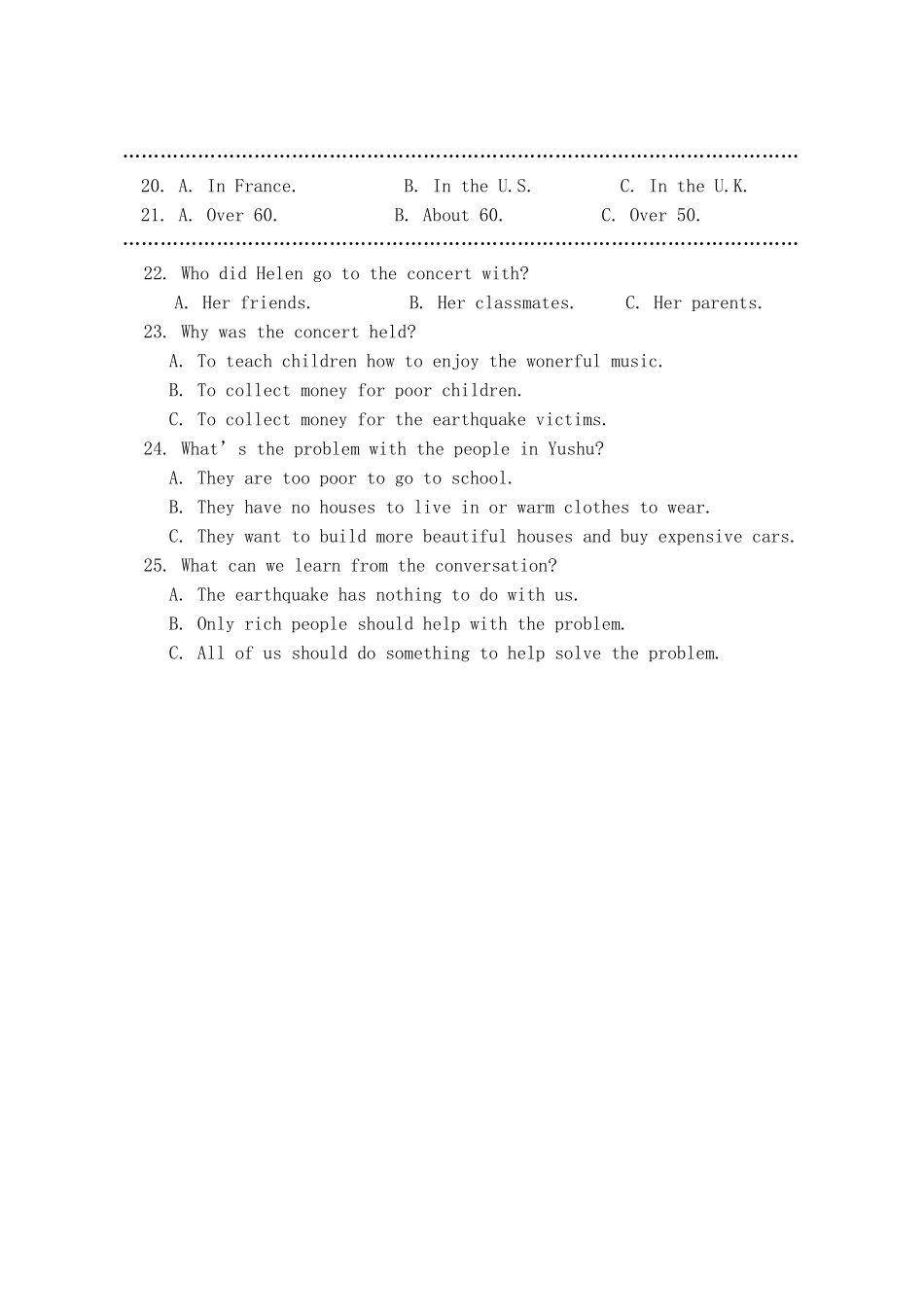 初中毕业生升学模拟考试(二) 试题_第3页