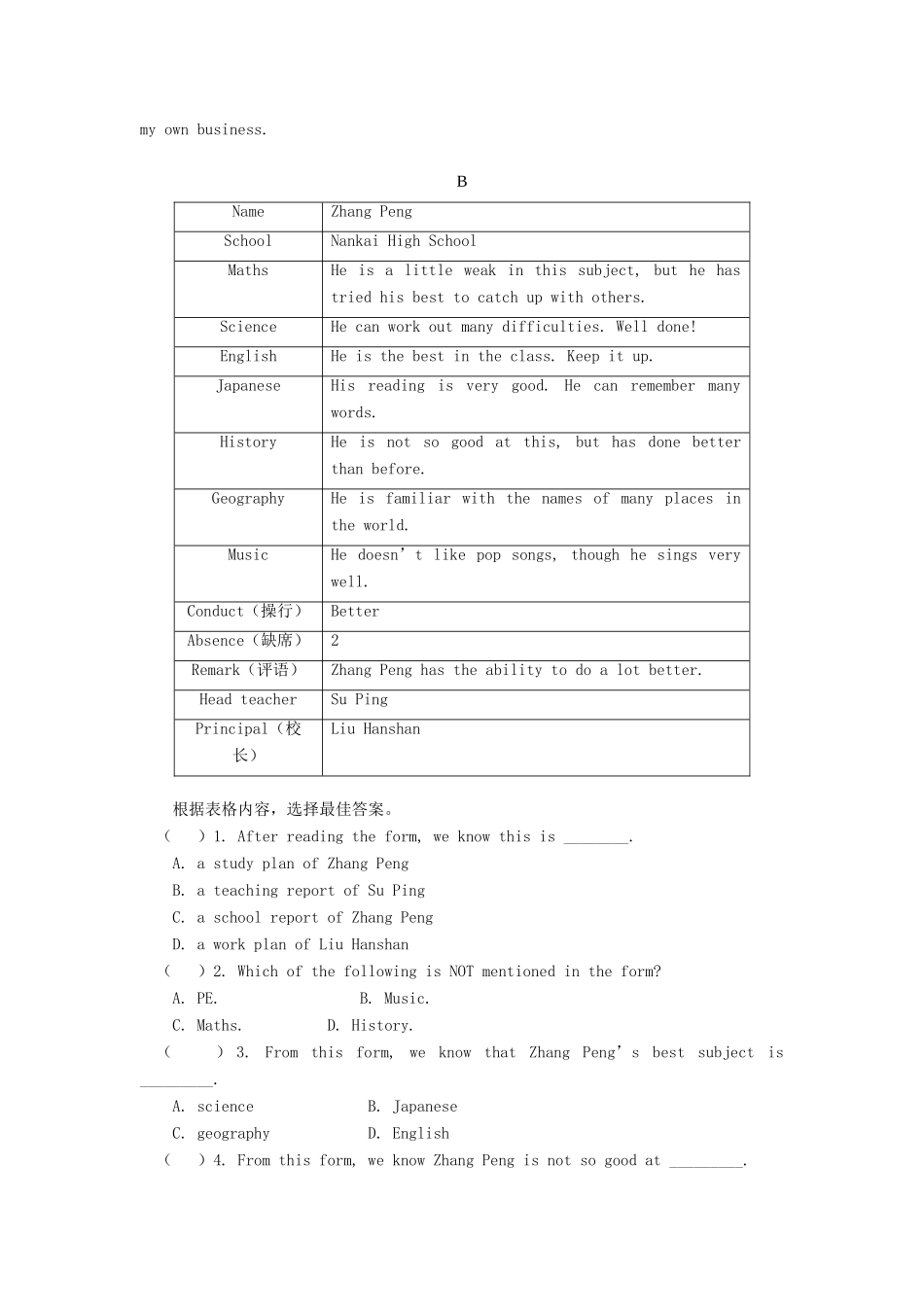 初中英语综合阅读篇专题辅导 试题_第2页