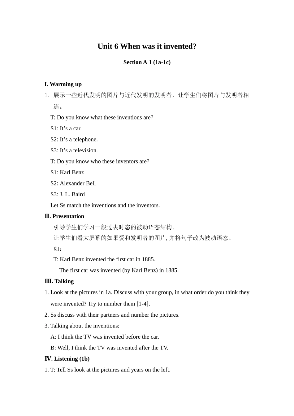 Unit6Whenwasitinvented_第1页