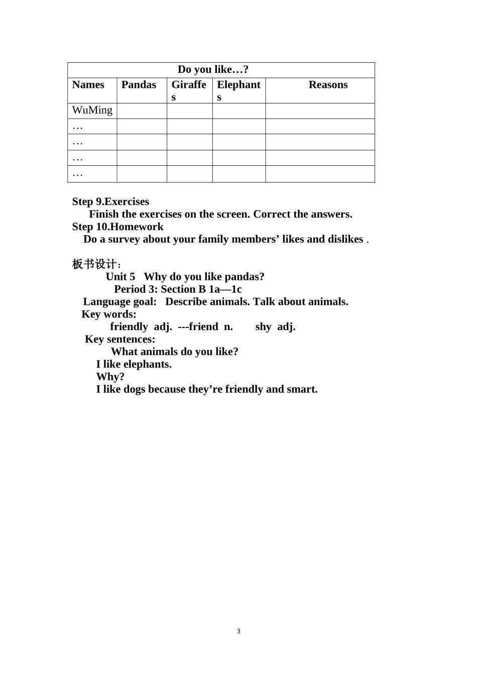 unit5教案设计Period3_第3页