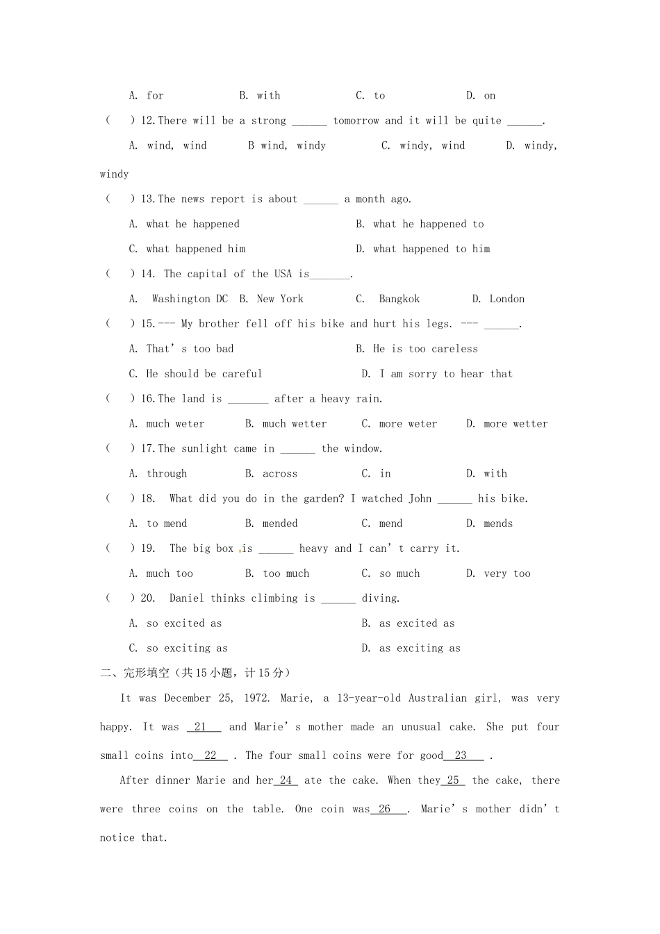 中考英语一轮复习同步测试(九)试卷_第2页