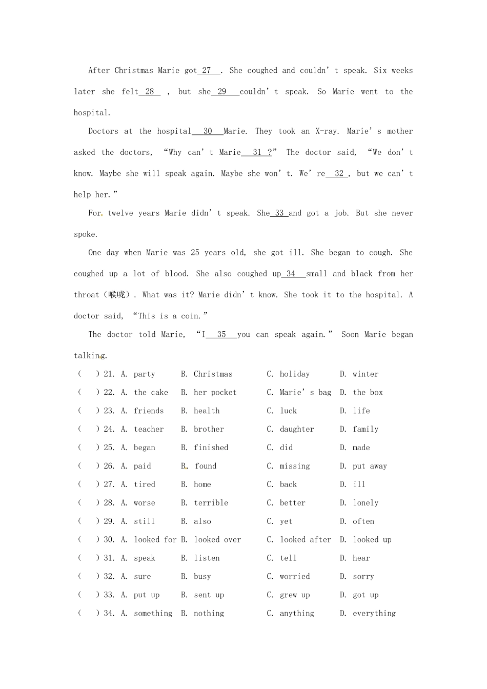 中考英语一轮复习同步测试(九)试卷_第3页