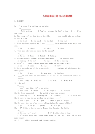 山东省临沂县八年级英语上册 Unit6测试卷试卷