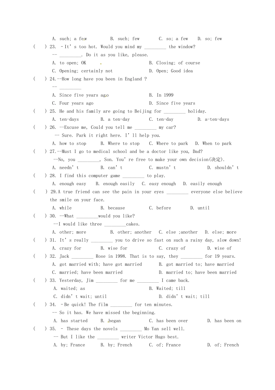 四川省届九年级英语上学期期中试卷 人教新目标版试卷_第3页