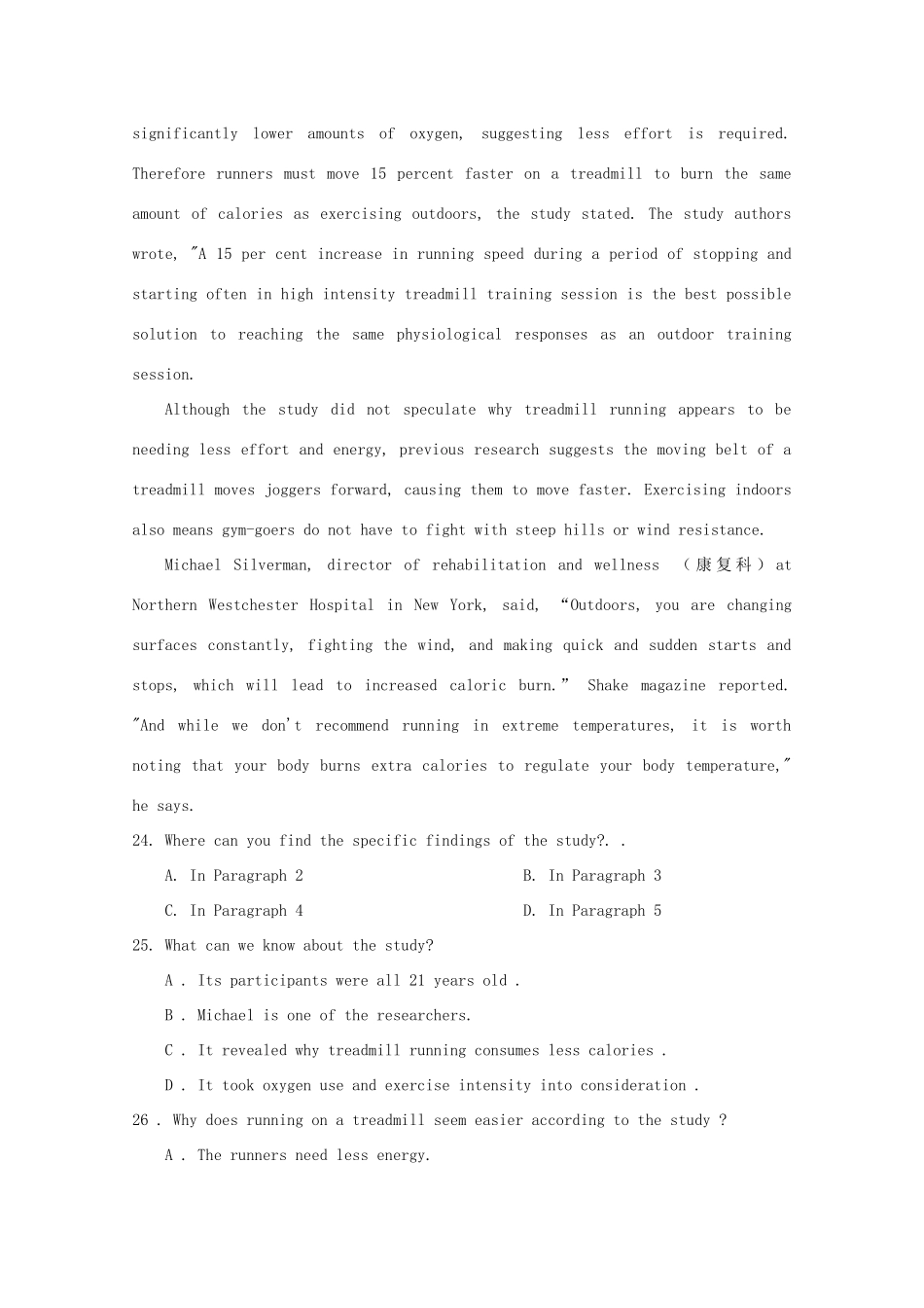 内蒙古呼和浩特市高三英语上学期质量普查调研考试试题_第3页