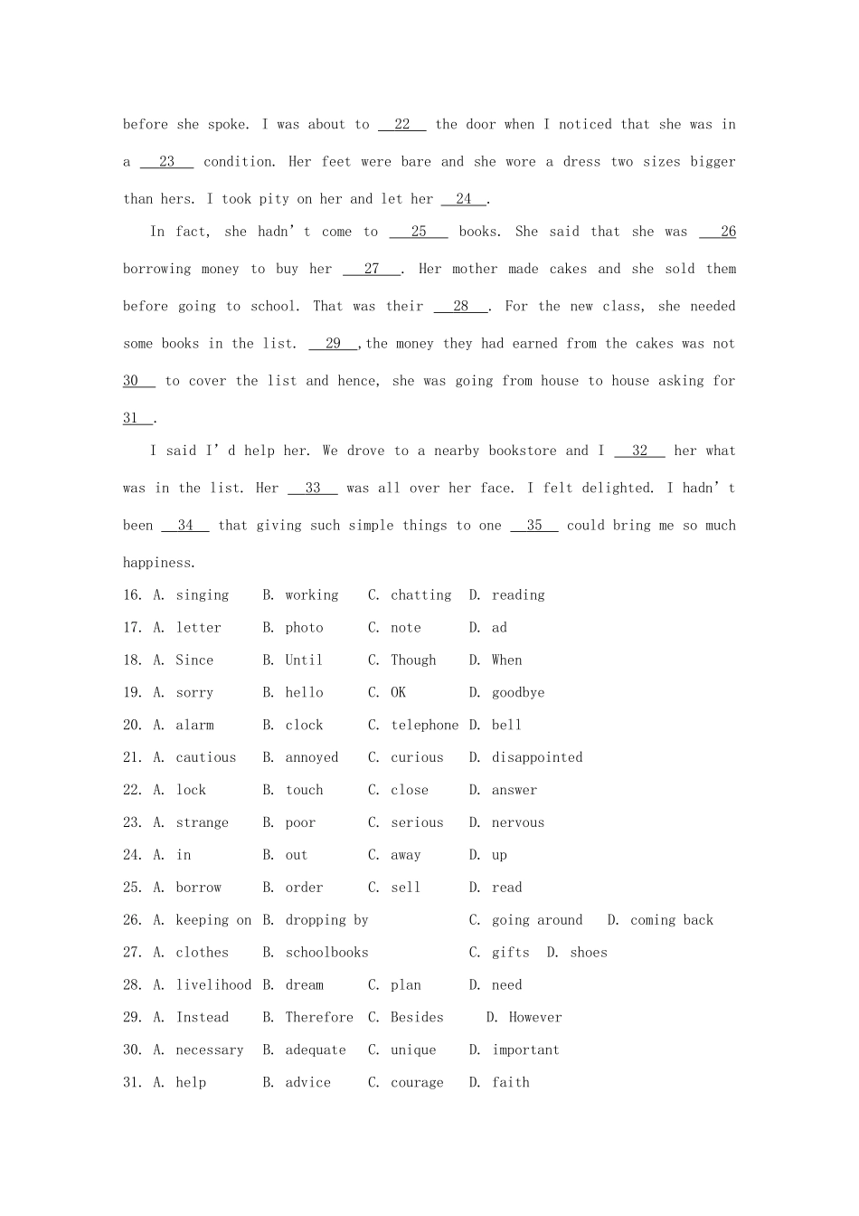 天津市高三英语 Book8 Module3单元测试 外研版试卷_第3页