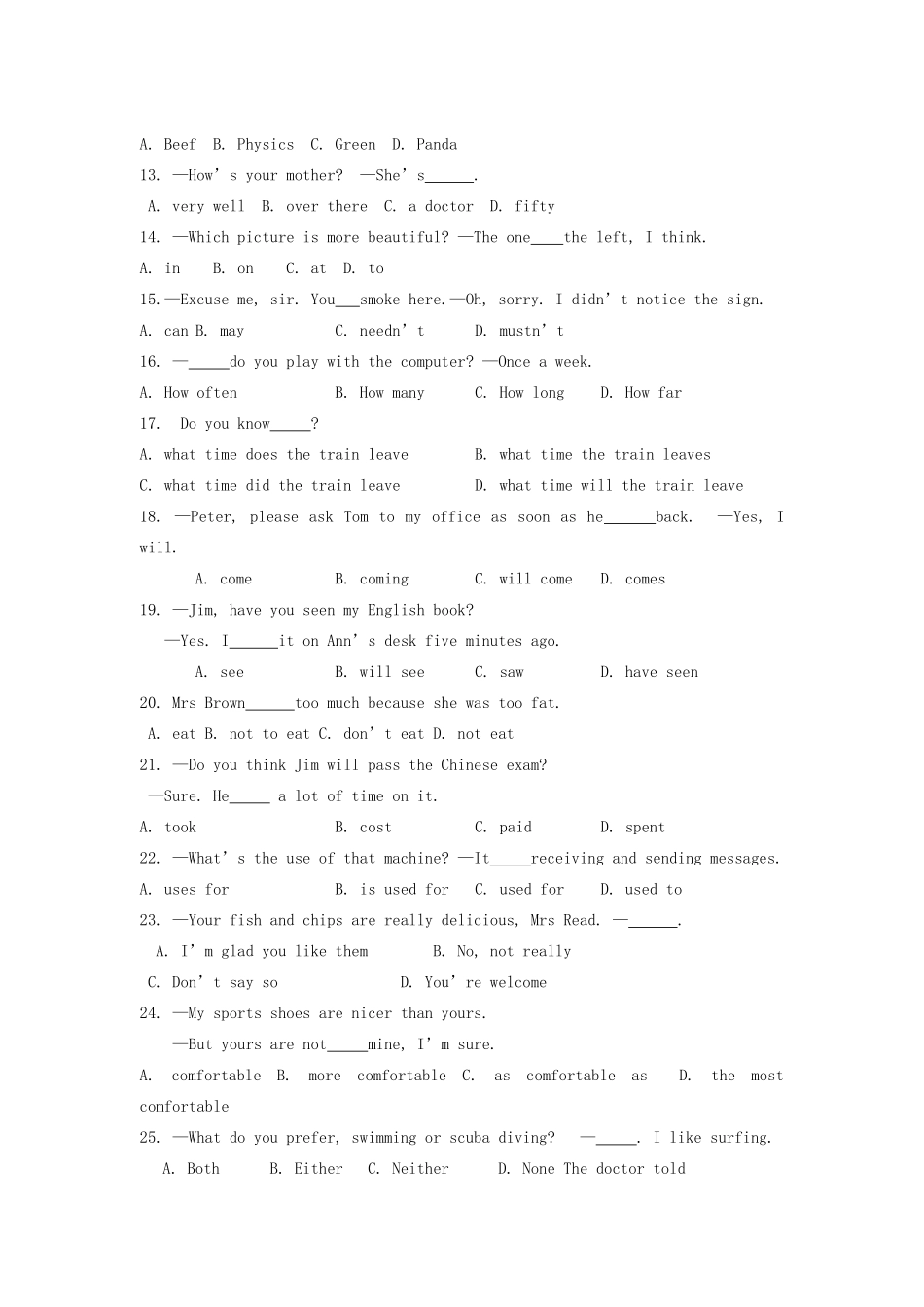 中考英语模拟测试三十试卷_第2页
