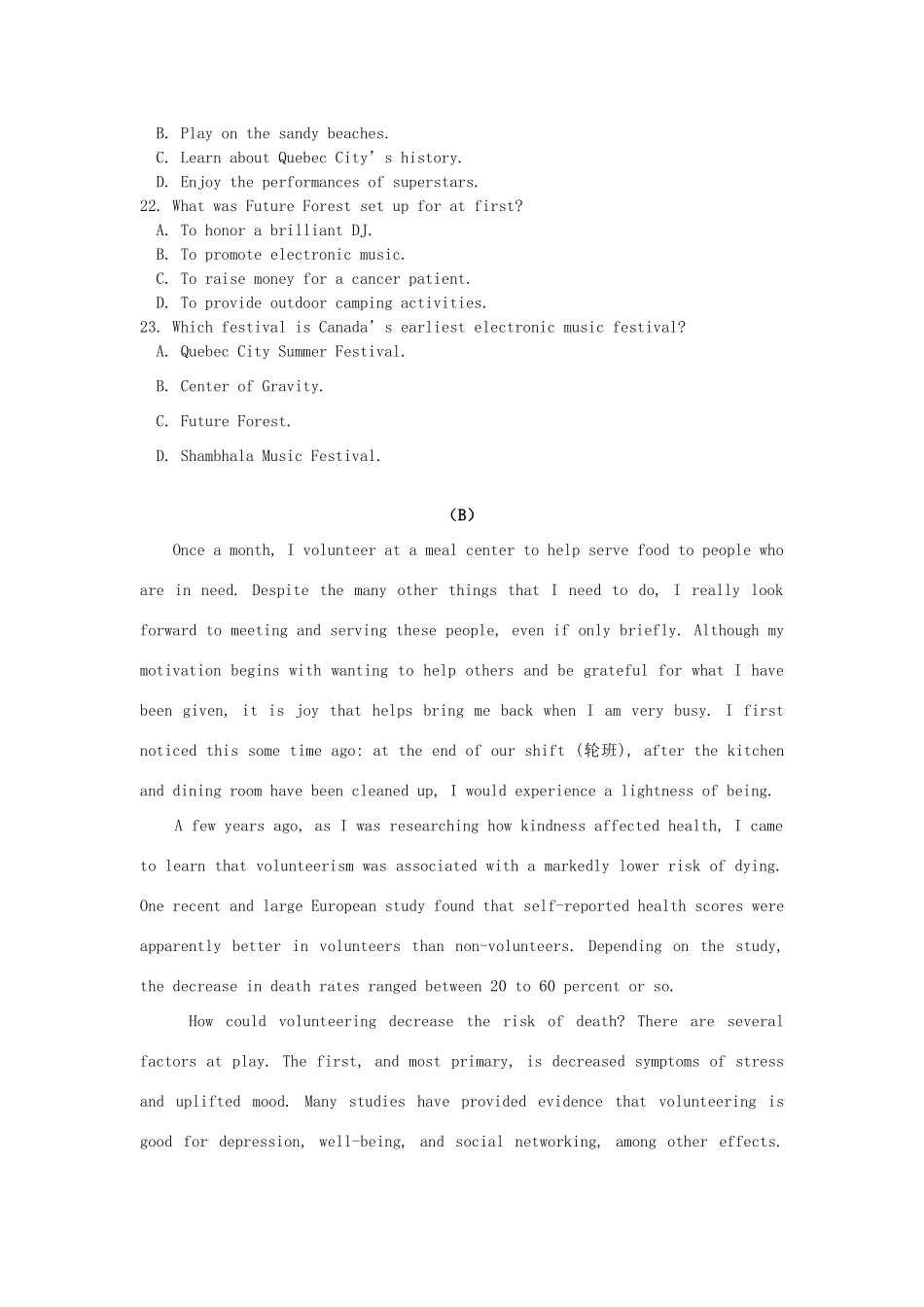 内蒙古包钢一中高三英语上学期10月月考试题_第2页