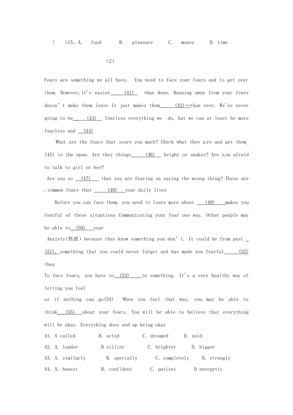 中考英语 完形填空专练试卷_第2页