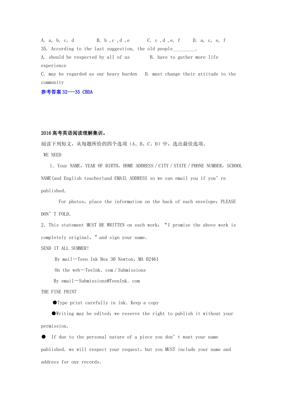 安徽省肥西县高考英语二轮复习 阅读理解摸底训练(5)试卷_第2页