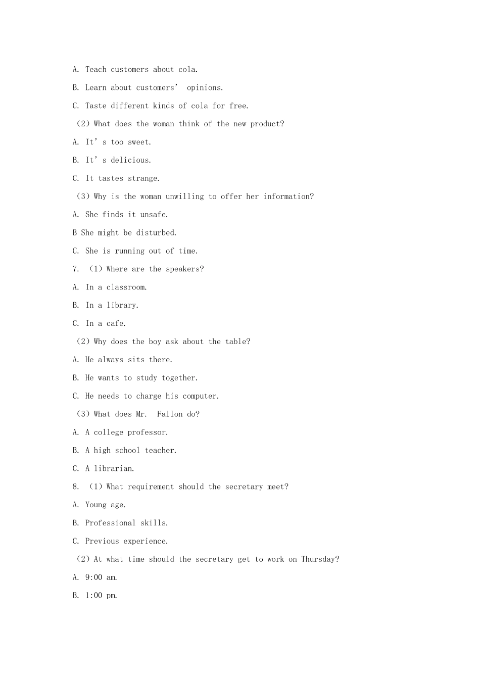 天津市武清区杨村一中高三英语下学期开学试卷_第2页