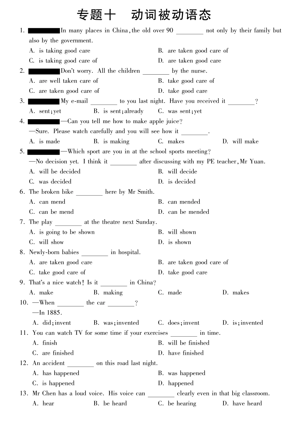 中考英语 专题强化训练十 动词被动语态(pdf)试卷_第1页