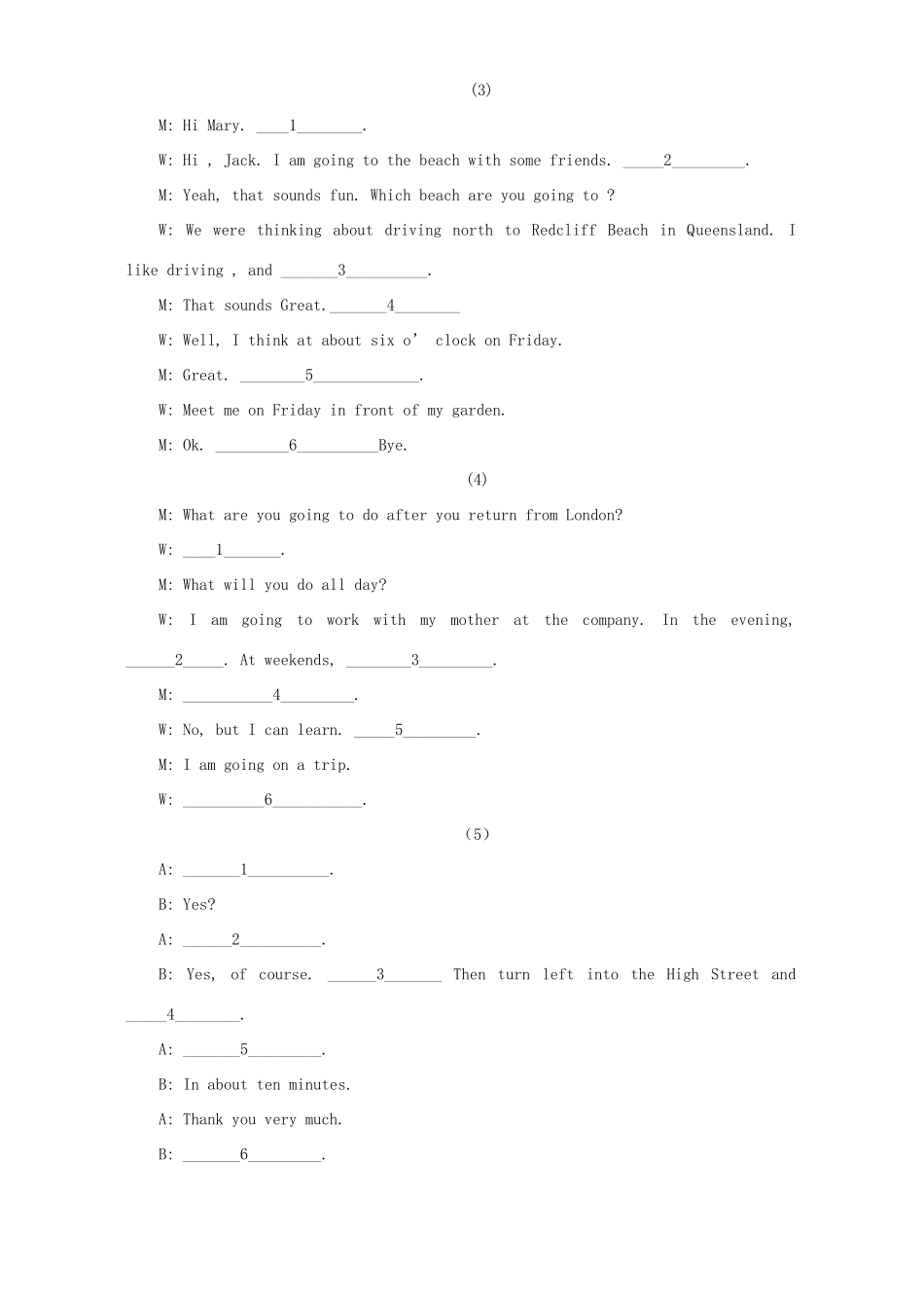 中考英语专题复习补全对话及其解题方法二试卷_第2页