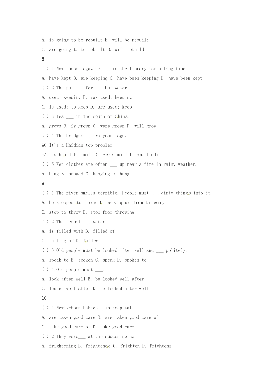 中考英语语法金题 被动语态  试卷_第3页