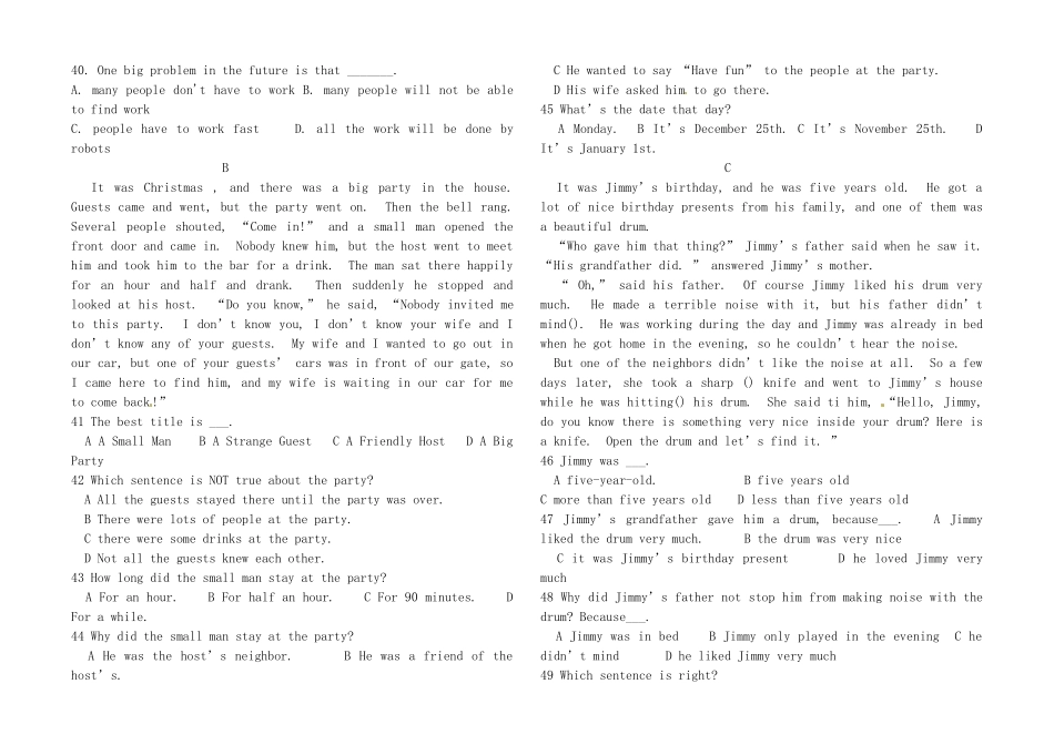 山东省惠民县 八年级英语上学期第三次月考试卷 人教新目标版试卷_第3页