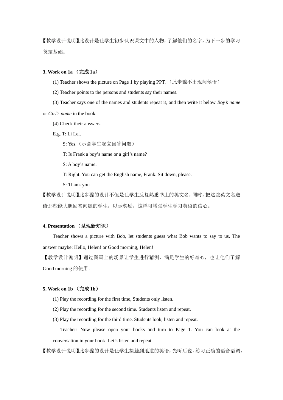 StarterUnit1Goodmorning1_第2页